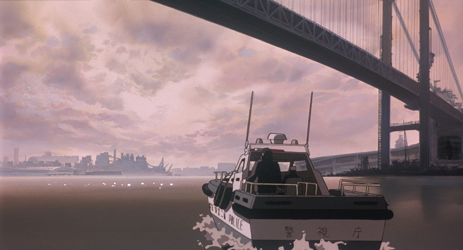 Kidou Keisatsu Patlabor 2 the Movie (Horadric)